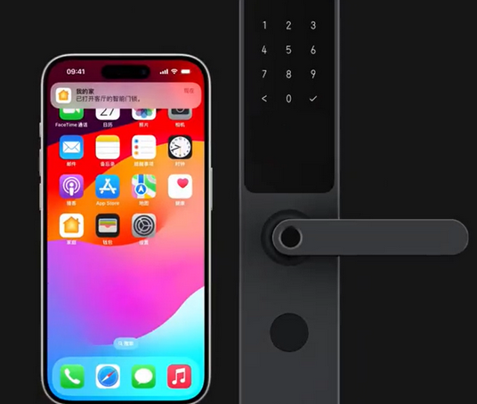 磁县iPhone维修站分享在iPhone上使用家庭钥匙开启智能门锁 