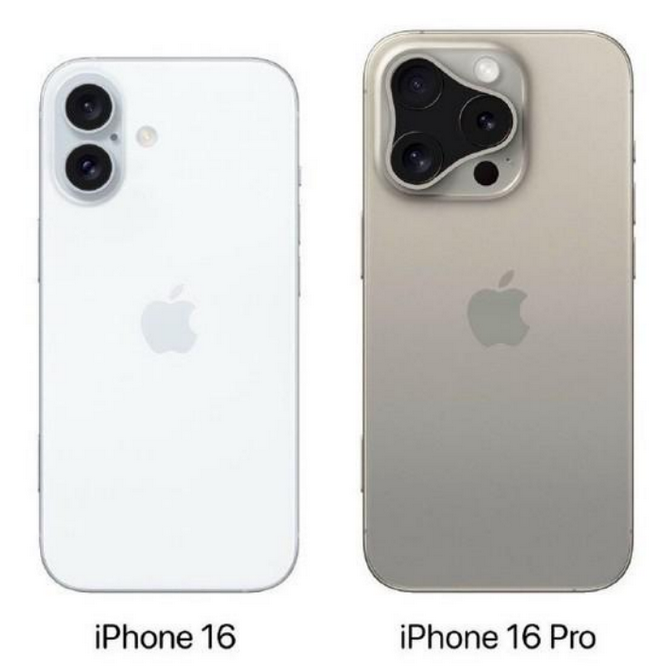 磁县苹果16维修网点分享iPhone16系列提升明显吗