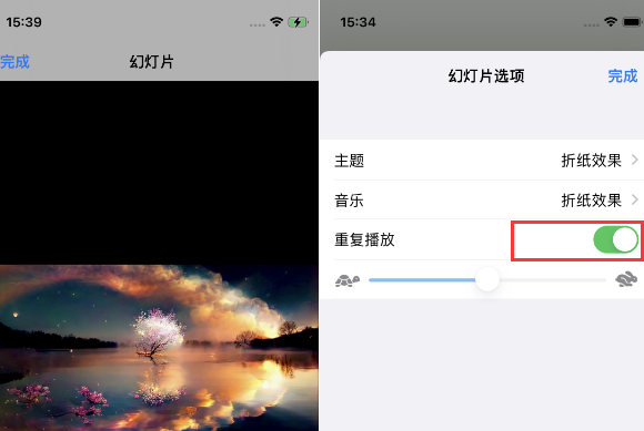 磁县苹果14维修店分享iPhone14相册视频如何循环播放