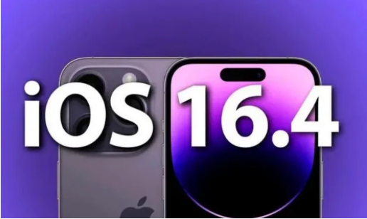 磁县苹果14维修分享：iPhone14可以升级iOS16.4beta2吗？ 