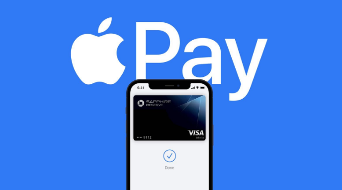 磁县苹果14服务点分享iPhone 14 设置 Apple Pay 后，锁屏密码不正确怎么办 