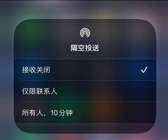 磁县苹果手机维修分享iOS 16.1.1 正式版修复了哪些问题 