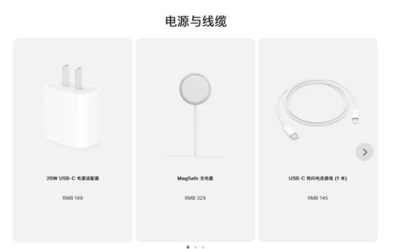 磁县苹果手机维修分享相比iPhone 14，iPhone 15有哪些变化和改进 