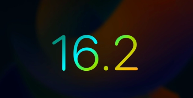 磁县苹果手机维修分享iOS16.2 正式版什么时候发布 