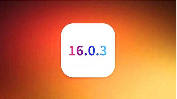 磁县苹果手机维修分享iOS16.0.3正式版值得更新吗 
