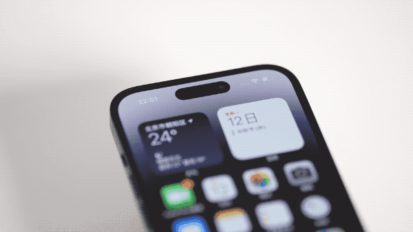 磁县苹果14维修分享如何告诉别人你换了iPhone 14 Pro 