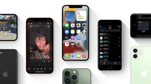 磁县苹果手机维修分享iPhone14Pro涨价吗 