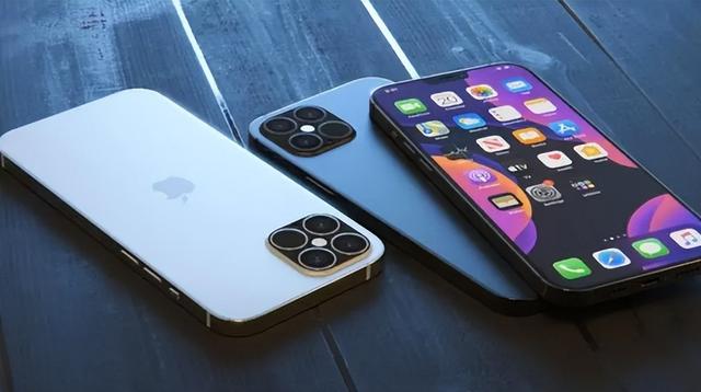 磁县苹果14维修分享iPhone 14上市后，iPhone 13会下架吗 