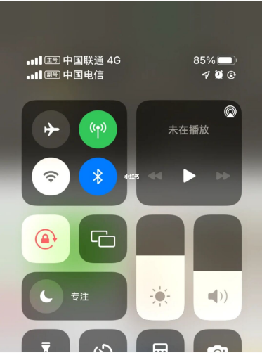 磁县苹果手机维修分享iPhone双卡信号解决办法 