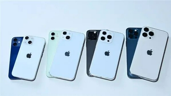 磁县苹果手机维修分享iPhone 13价格怎么样 