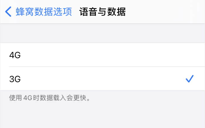 磁县苹果手机维修分享iPhone 更新系统后找不到“个人热点”选项怎么办 