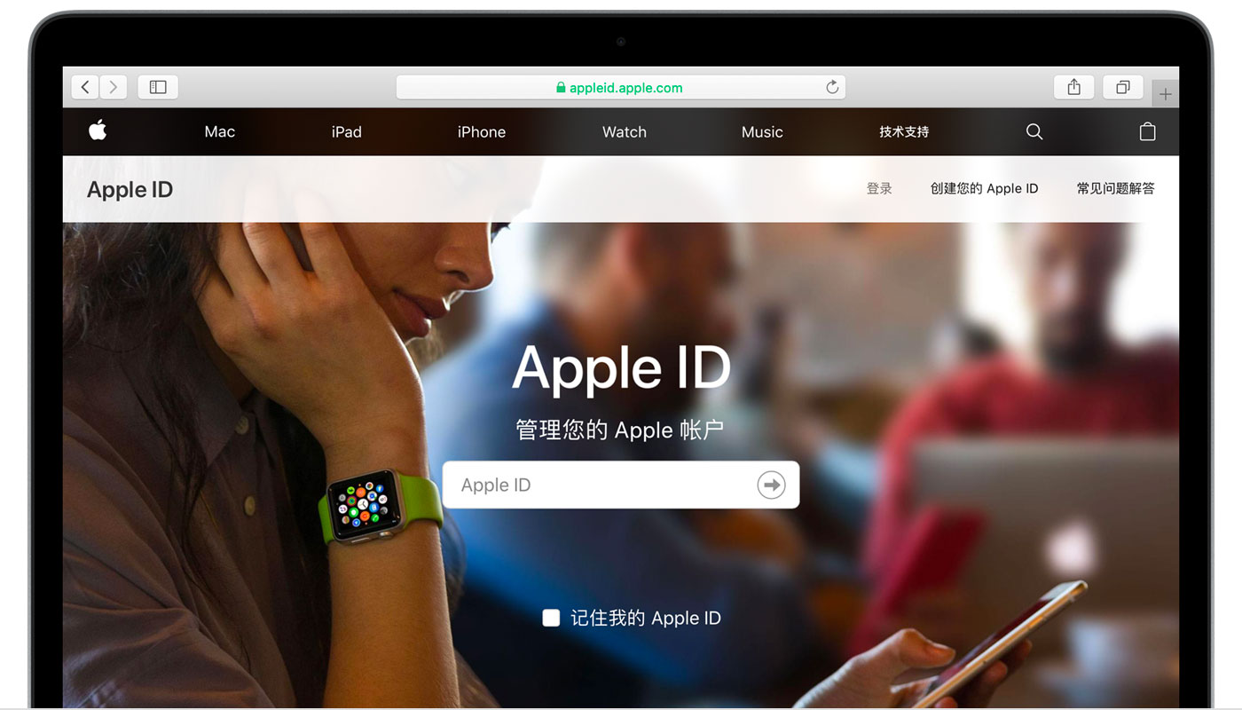磁县苹果手机维修分享iPhone 用户需注意 