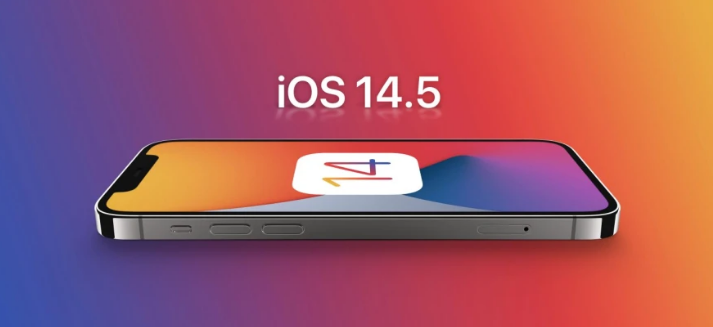 磁县苹果手机维修分享谈谈iOS14.5正式版的使用感受 
