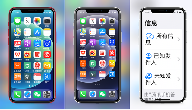 磁县苹果手机维修分享iPhone12老人模式如何开启 