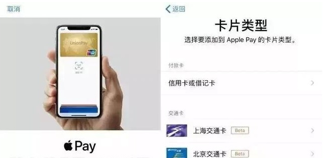 磁县苹果手机维修分享iPhone12 手机NFC使用方法 