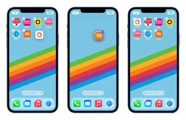 磁县苹果手机维修分享iPhone 12如何批量移动 App 图标 