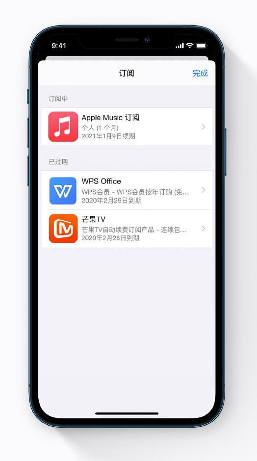 磁县苹果手机维修分享小技巧 