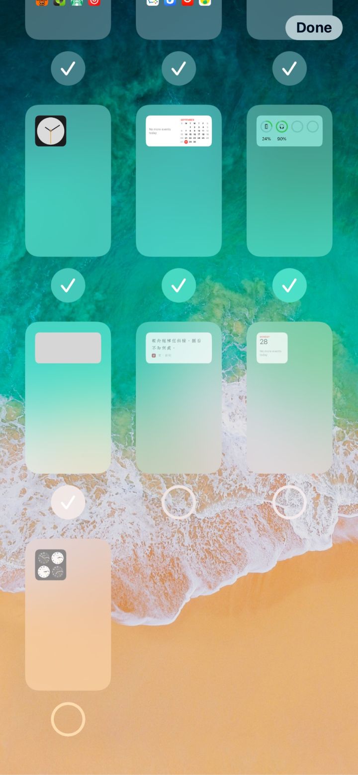 磁县苹果手机维修分享iPhone 升级 iOS 14 后的四个实用小技巧 