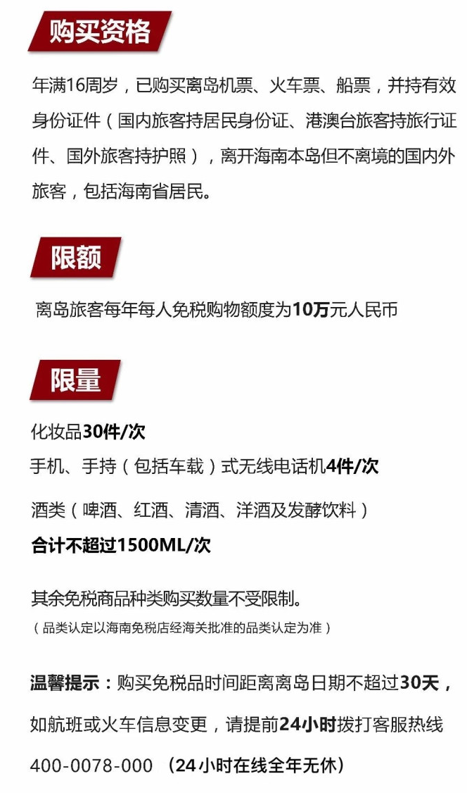 磁县苹果手机维修分享琼版 iPhone 12 售价 4784 元起，如何才能买到 