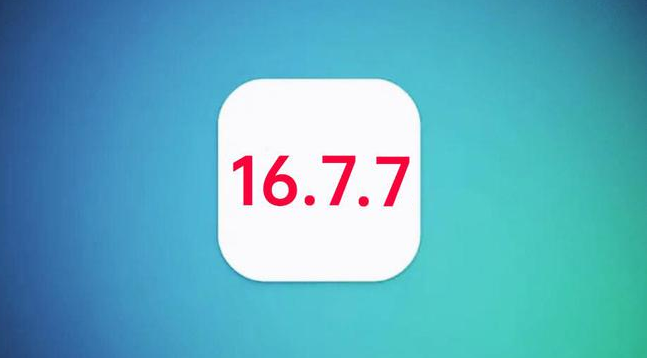 磁县苹果手机维修分享iOS 16.7.7正式版升级_iOS 16.7.7 正式版一键刷机教程 