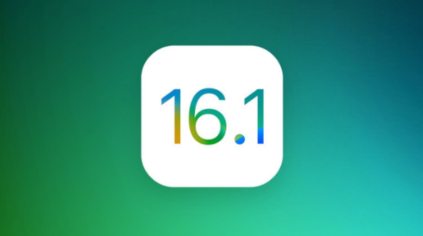 磁县苹果手机维修分享iOS 16.1 RC版升级_iOS 16.1 RC版一键刷机教程 
