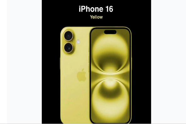 磁县苹果手机维修分享iPhone 16换电池 