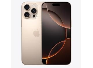 磁县苹果维修点分享iPhone 16 Pro Max自动关机的不同应对情况 