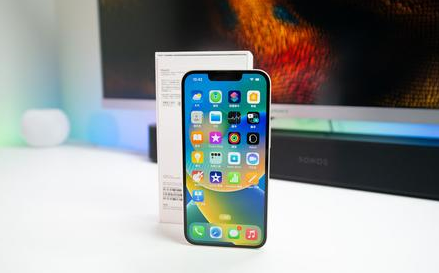 磁县苹果维修点分享iPhone 14锁屏密码进阶解读 