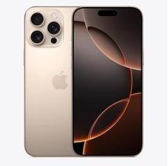 磁县苹果维修点分享iPhone 16 Pro Max锁屏密码知识点 