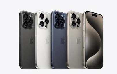 磁县苹果维修点分享iPhone 15 Pro发烫五大诱因详解 